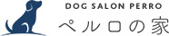 愛犬の急なお預かりでも対応可能 | ペルロの家